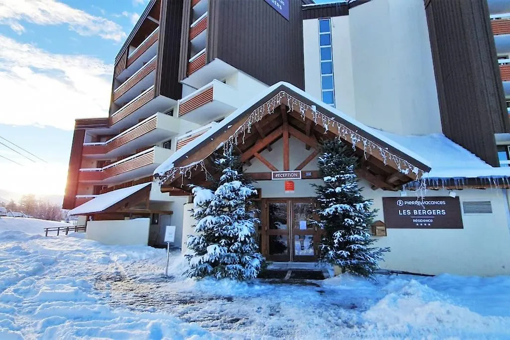 *Nouveau* Pied Des Pistes * Piscine Ext. Chauffee* Alpe d'Huez Apartment